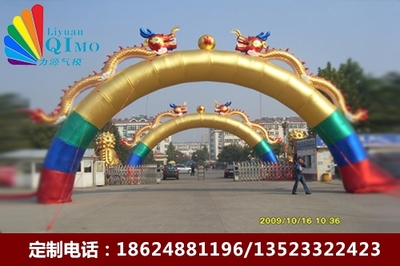 充氣拱門價格行為管理與商品批發貿易策略探析